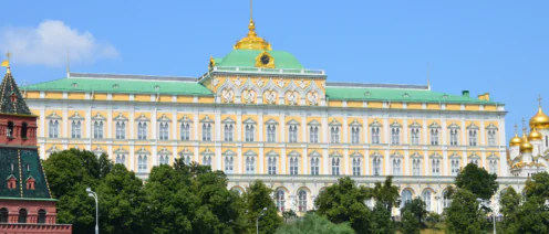Справочные телефоны Администрации Президента Российской Федерации