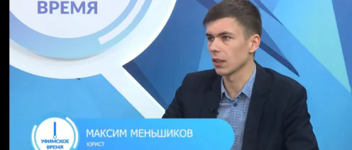 Отказали в возврате генератора