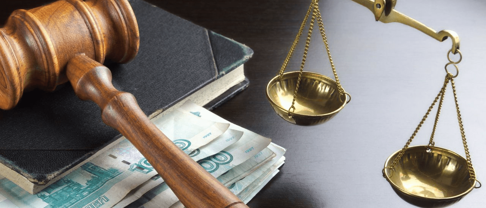 Юрист Чайковский Александр Васильевич объясняет: Что делать если попали в Реестр контролируемых лиц