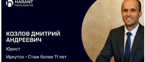 Незаконные действия судебного пристава: как обжаловать и куда жаловаться