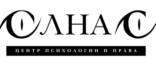 Можно ли оспорить отцовство
