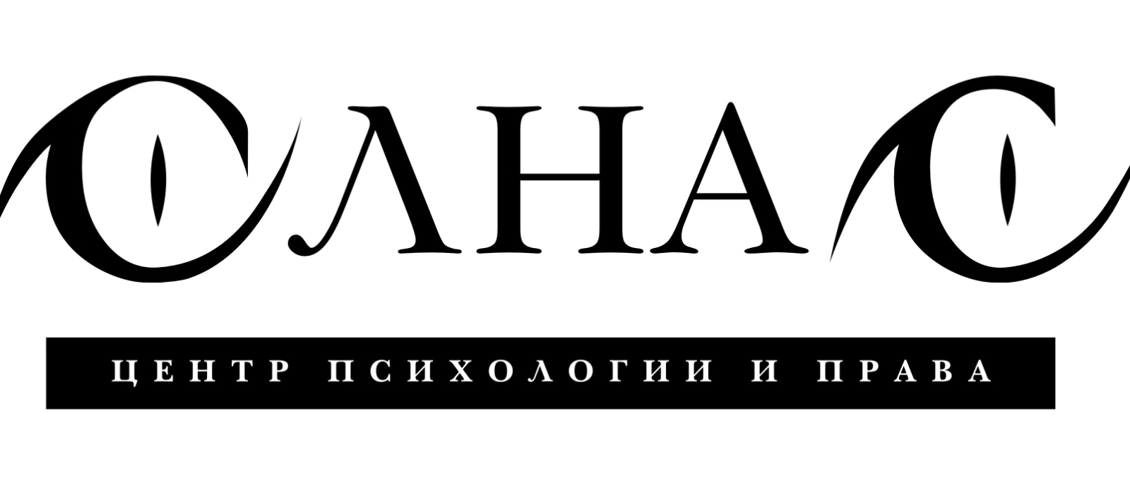 Юрист Киселева Анастасия Андреевна объясняет: Можно ли оспорить отцовство