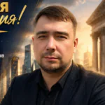 Юрист по автомобильному праву — Канбеков Роберт Фидаильевич, перейти в профиль Юрист Канбеков Роберт Фидаильевич — автоюристы в Уфе