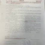 Решение 4 - Ермаков Сергей Владимирович