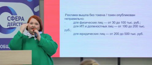 Стаж в СНГ для пенсии