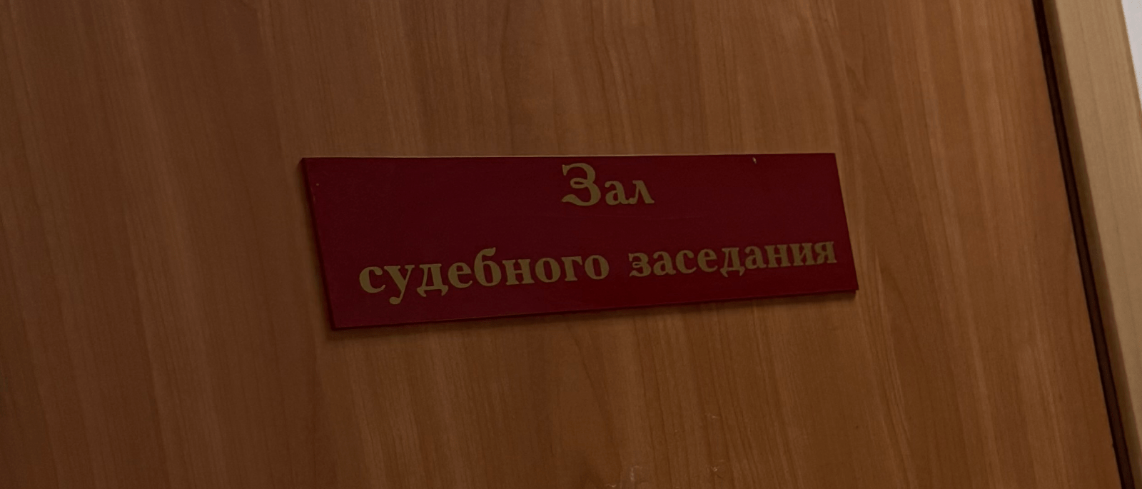 Юрист Шарафутдинов Руслан Маратович объясняет: Банкротство