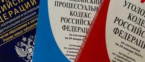 Новые правила рекламы банкротства: как распознать юриста-мошенника