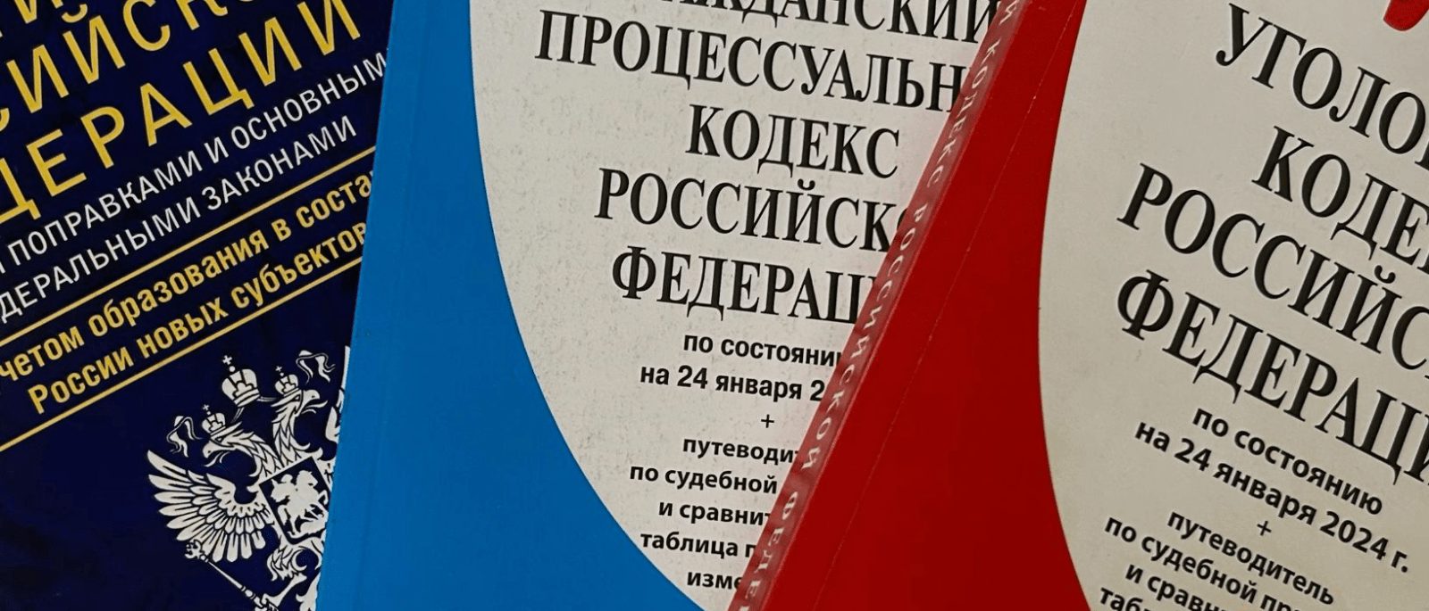 Юрист Шишкова Светлана Владиславовна объясняет: Новые правила рекламы банкротства: как распознать юриста-мошенника