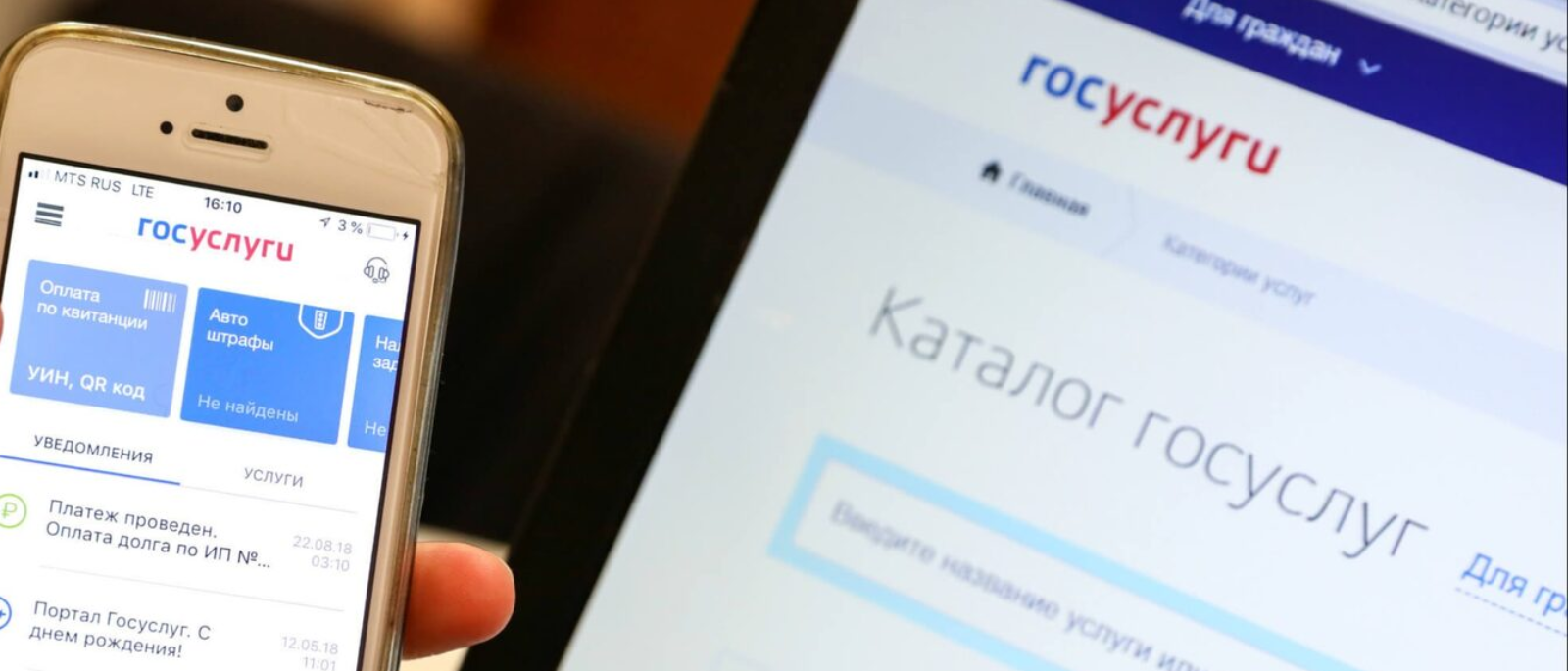 Юрист Соколов Александр Валерьевич объясняет: Электронные повестки