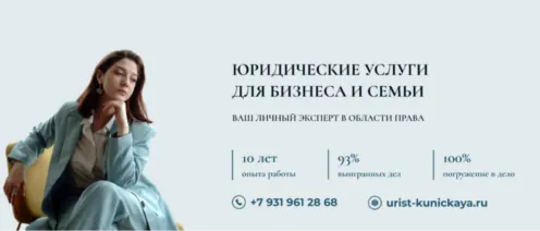 Маркетплейс ответит за нарушение ваших интеллектуальных прав