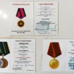 Медали - Пивоваров Станислав Александрович