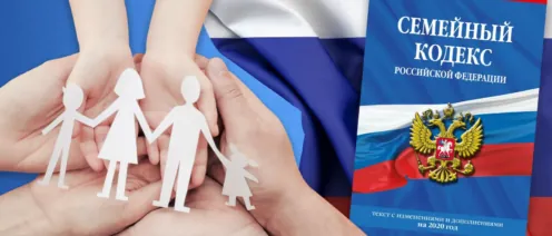 Взыскание алиментов на несовершеннолетних детей: пошаговое руководство