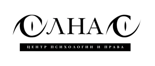 Можно ли изменить порядок общения с ребёнком
