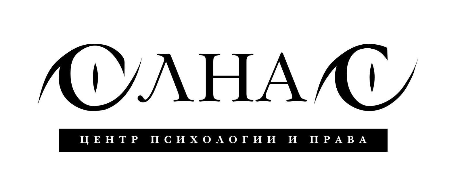 Юрист Киселева Анастасия Андреевна объясняет: Можно ли изменить порядок общения с ребёнком