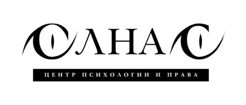 Как подать на алименты без развода