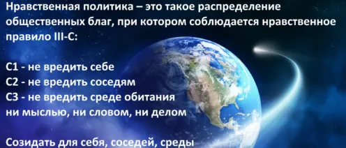 Презумпция вины и оправдательный приговор как экзотика. Адвокат Юрий Гусаков о российской Фемиде