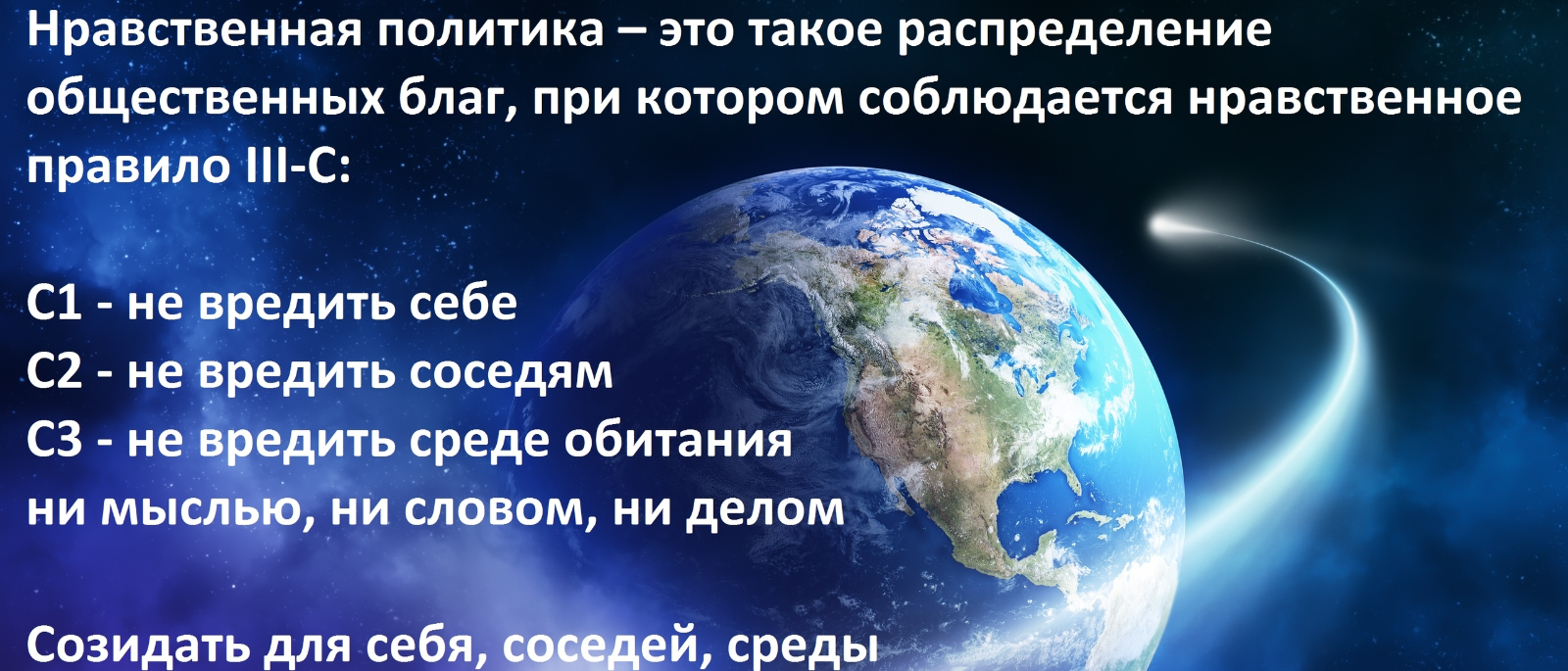 Адвокат Гусаков Юрий Витальевич объясняет: Презумпция вины и оправдательный приговор как экзотика. Адвокат Юрий Гусаков о российской Фемиде