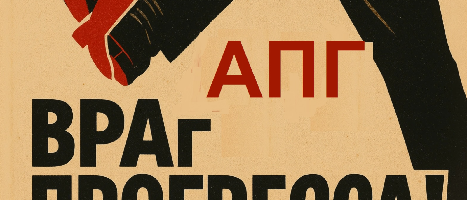 Адвокат Гусаков Юрий Витальевич объясняет: Человек-легенда