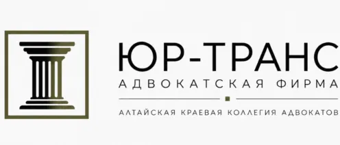К вопросу повышения эффективности исполнения адвокатского запроса