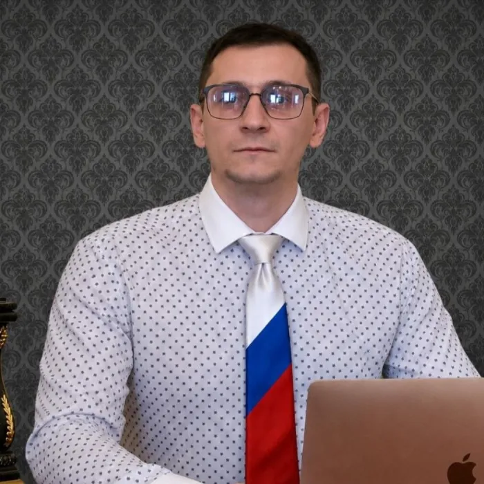 Камалян Ашот Григорьевич