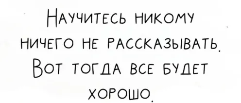 Что даёт явка с повинной при уголовном деле