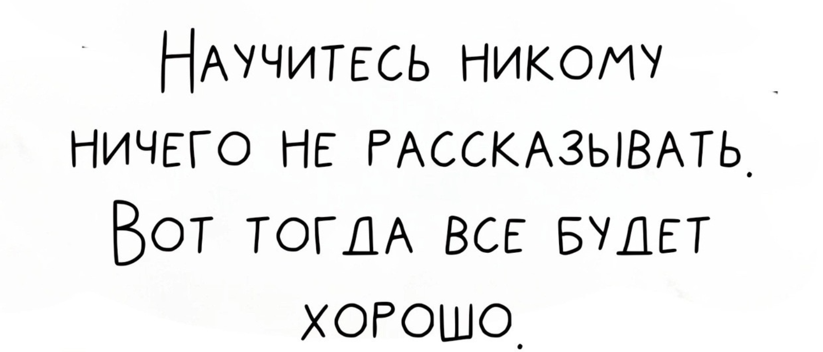 Адвокат Пивоваров Станислав Александрович объясняет: Что даёт явка с повинной при уголовном деле