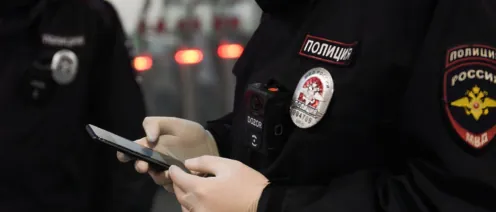 Осмотр смартфона полицией: когда можно отказать