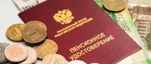 Как отстоять свои права по пенсионным спорам (досудебный этап)