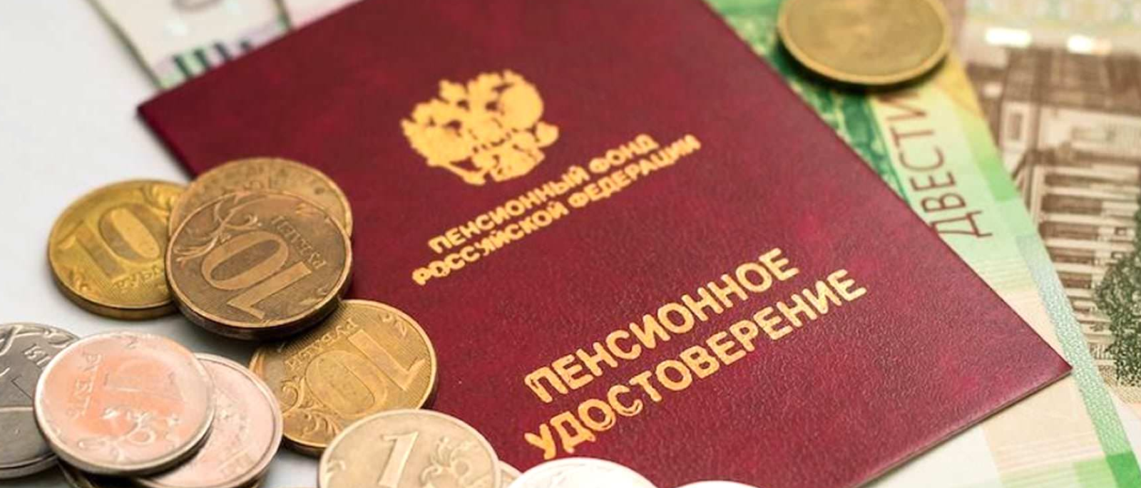 Юрист Панькова Ксения Владимировна объясняет: Как отстоять свои права по пенсионным спорам (досудебный этап)