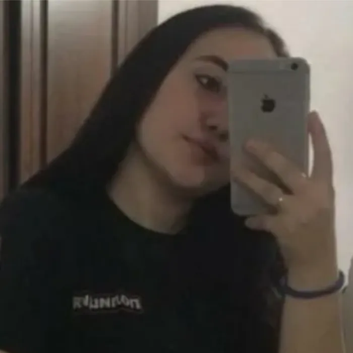 Арахова Диана Алексеевна