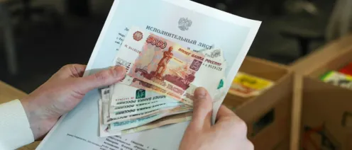 Изменение алиментов