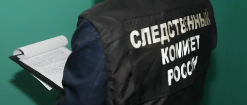 Статья 112 УК РФ: когда бытовая драка становится уголовным делом