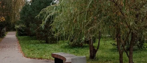 Кодекс корпоративной этики