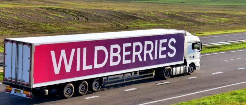 Помощь продавцам Wildberries после пожара на складе: как защитить свои права и вернуть деньги