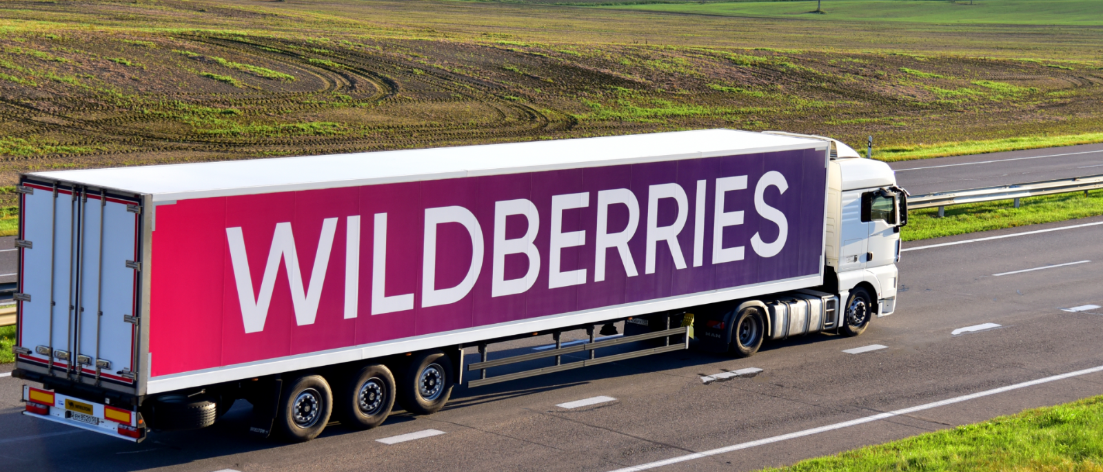 Юрист Чайковский Александр Васильевич объясняет: Помощь продавцам Wildberries после пожара на складе: как защитить свои права и вернуть деньги
