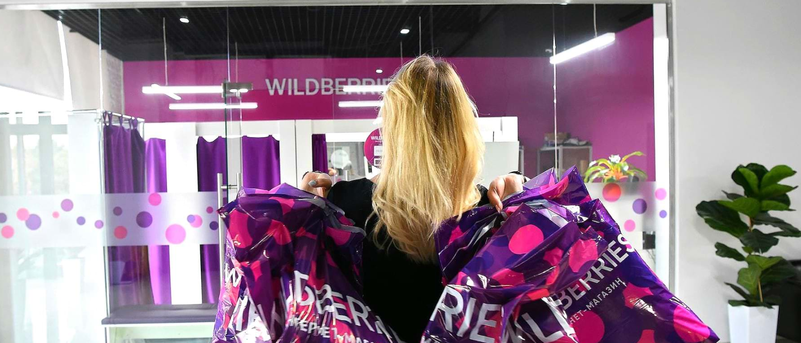 Юрист Буланцев Алексей Васильевич объясняет: Что требовать от Wildberries за уничтоженный на складе товар и как построить претензию