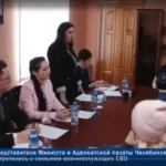 Новости - Петрова Дарья Олеговна
