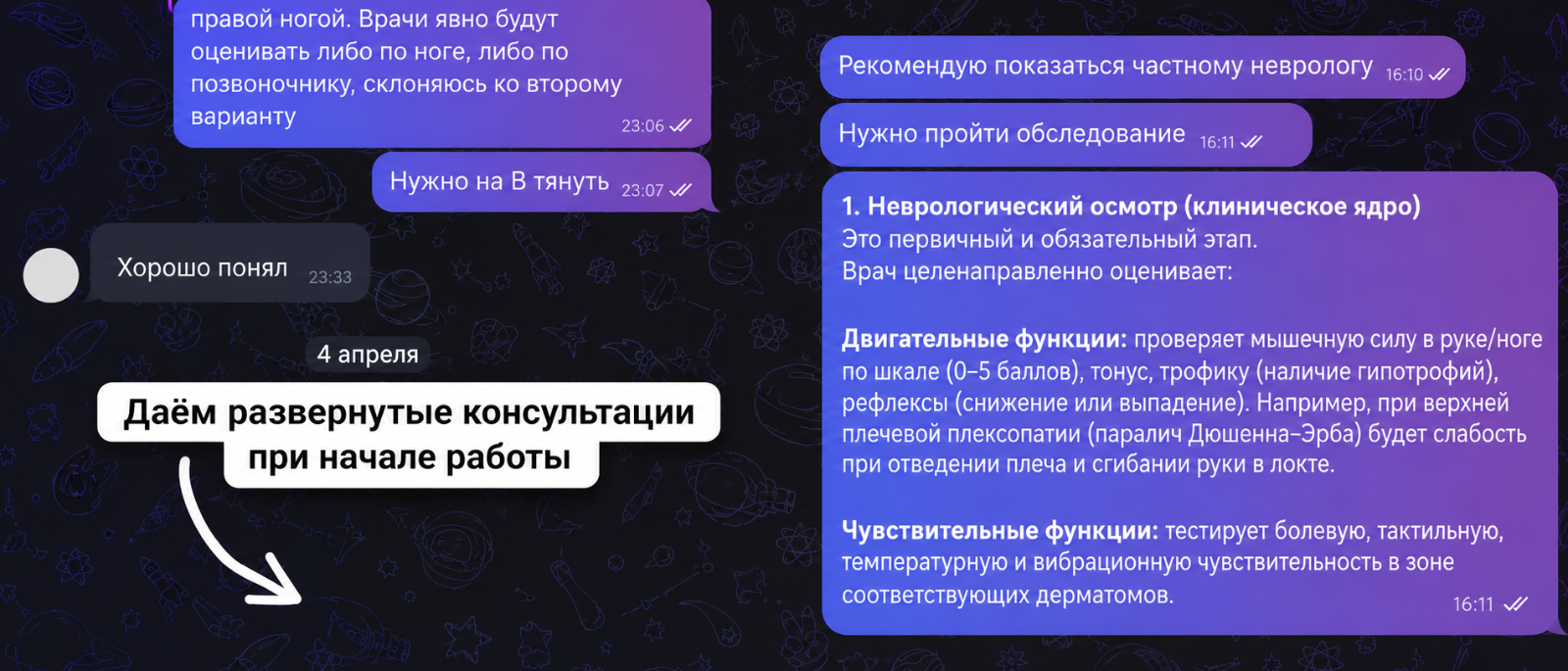 Юрист Каноныкин Вячеслав Евгеньевич объясняет: Как мы работаем по ВВК