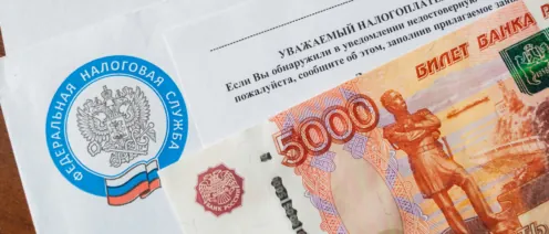 Как оформить самозанятость для оплат