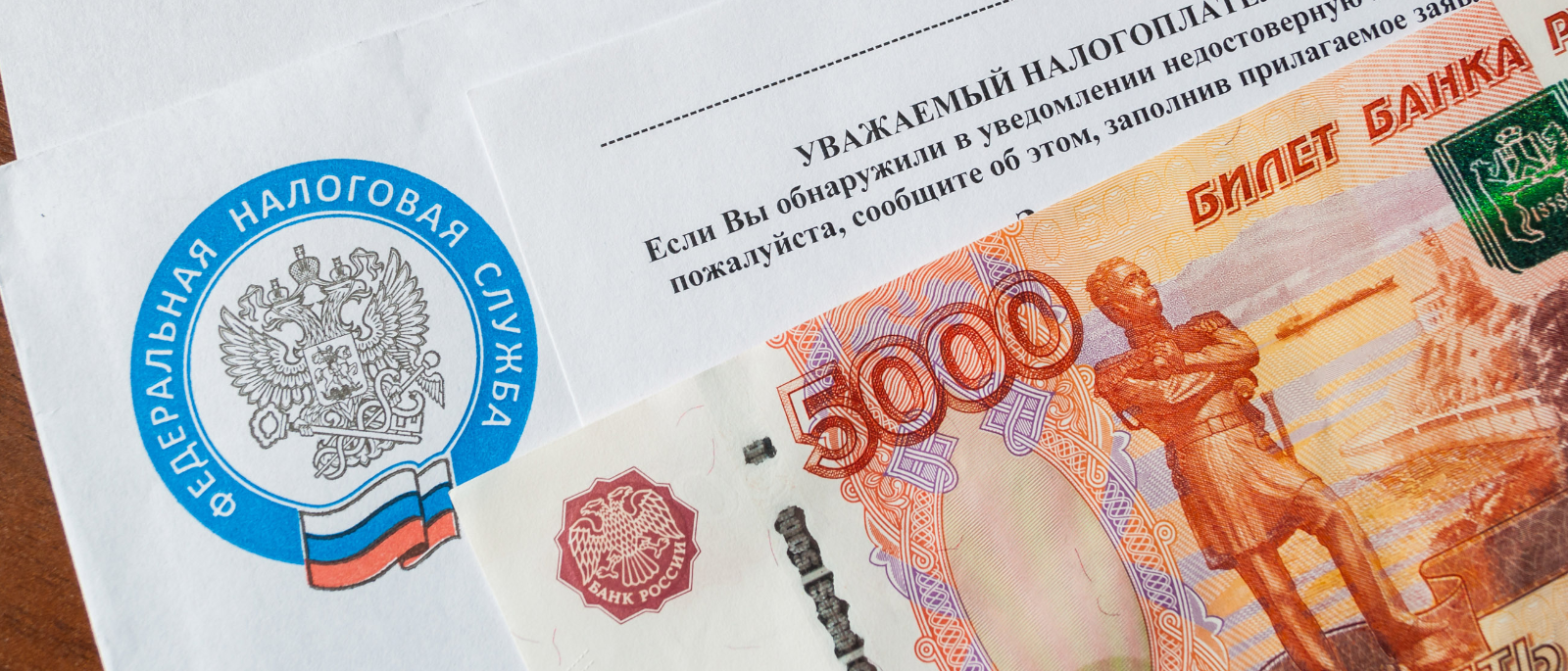 Юрист Корнилова Ирина Владимировна объясняет: Как оформить самозанятость для оплат