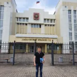 Юрист Винцель Дмитрий Тадеушевич — юридическая помощь в Комсомольск-на-Амуре, перейти в профиль Юрист Винцель Дмитрий Тадеушевич — Комсомольск-на-Амуре