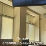 Фото - Крикунов Артем Викторович