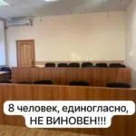 Фото - Крикунов Артем Викторович