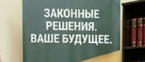 Почему аспирантов иногда призывают в армию, хотя кажется, что отсрочка есть