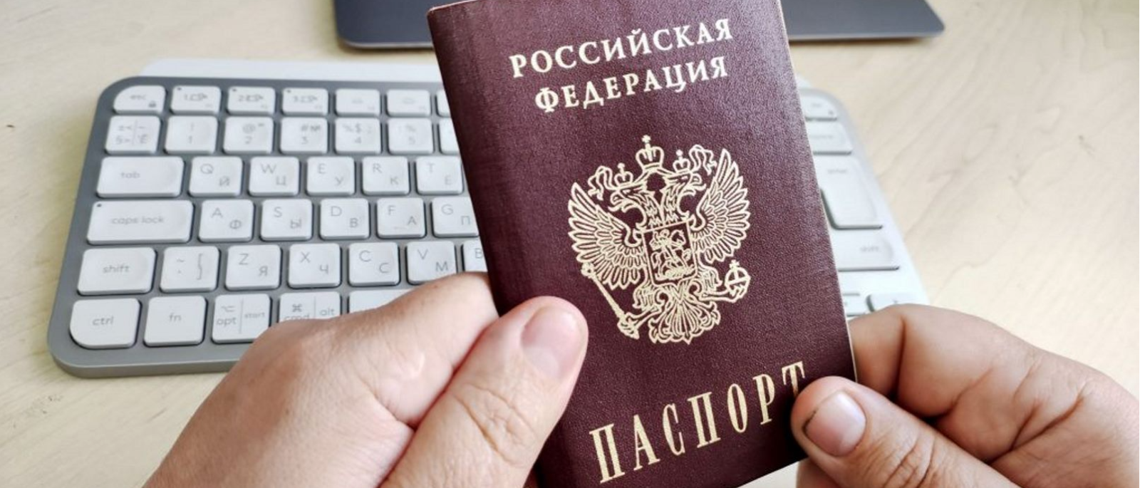 Юрист Танабергенов Александр Сансизбаевич объясняет: Когда родина вдруг стала чужой
