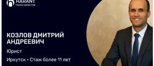 Обжалование штрафа с камеры за непристегнутый ремень: пошаговая инструкция