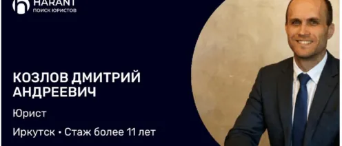 Новый штраф за выброс мусора из окна авто: как не лишиться прав в 2026 году