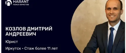 Штраф за отсутствие ОСАГО с камер: как система будет работать и что делать, если штраф пришёл