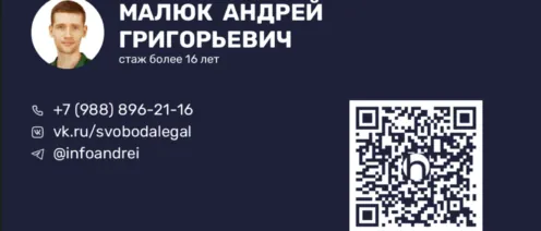 ✨ДРУЗЬЯ, ХОЧУ ПОДЕЛИТЬСЯ С ВАМИ ОДНОЙ ЗАМЕЧАТЕЛЬНОЙ ИСТОРИЕЙ!