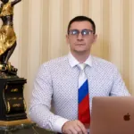 Юрист Камалян Ашот Григорьевич — перейти в профиль юриста HARANT Юрист Камалян Ашот Григорьевич — профиль на HARANT